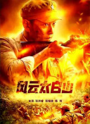 暖暖在线视频