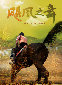玖玖精品在线
